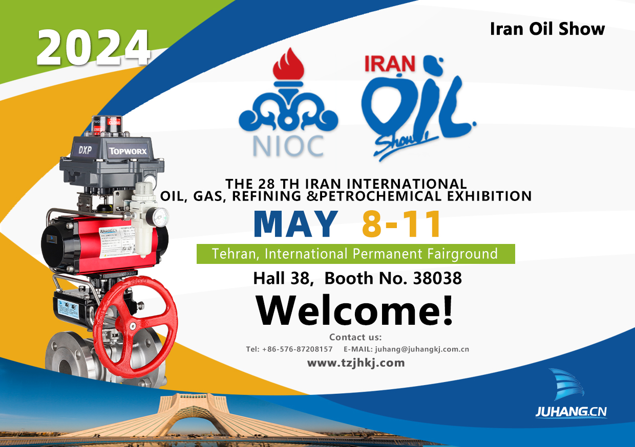 Juhang sa zúčastní výstavy Iran Oil show 2024